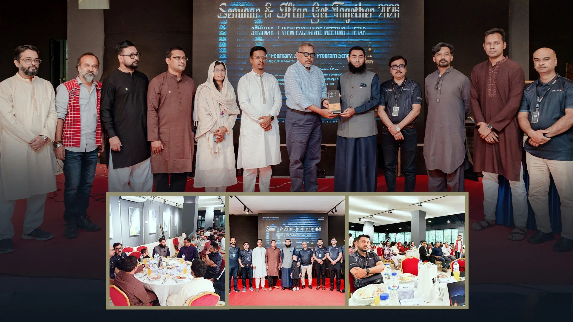 IAB-12th-Committee-Chattogram-Chapter-Iftar-2026